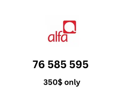 alfa prepaid special sim card number