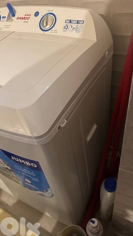 washer غسالة جرنين 4