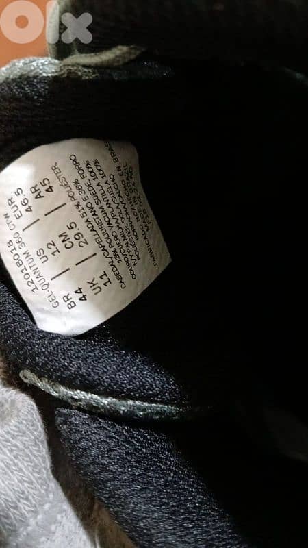 Asics quantum 360 1