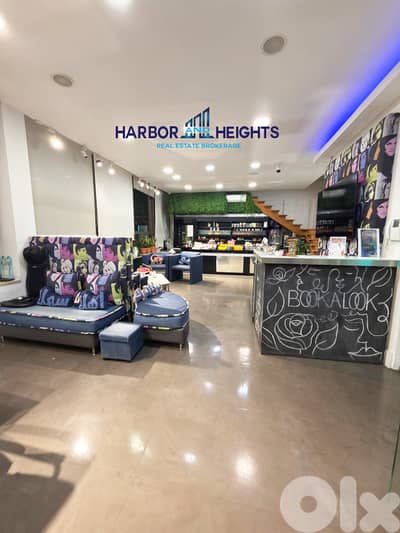 Clinic for Rent in Achrafieh - عيادة للإيجار في الأشرفية