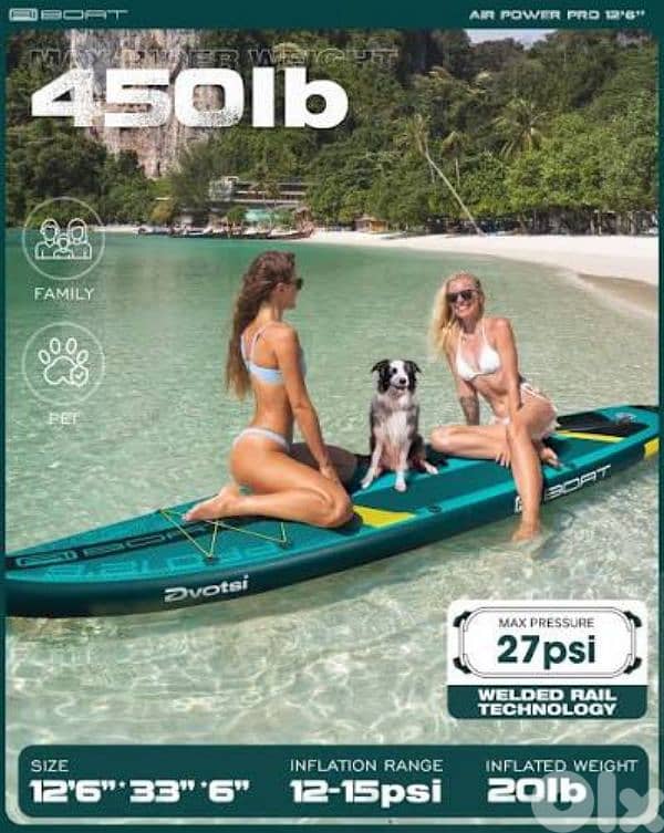 SUP board paddle board new paddle boat surfing board حسكة 1