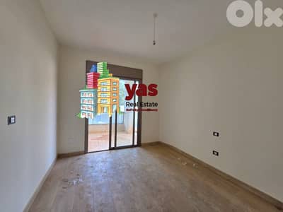 Ajaltoun 165m2 | Mountain View | Catch | Quiet Street | TO Ajaltoun 165m2 | Mountain View | Catch | Quiet Street | TO