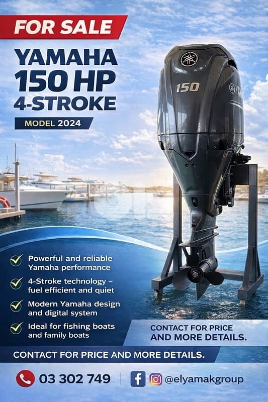 yamaha 150 HP engine 4 stroke year 2024 1