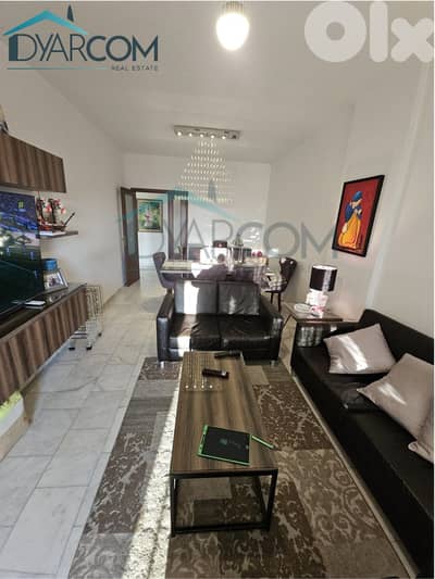 DY3278 - Rabweh Apartment for Sale!