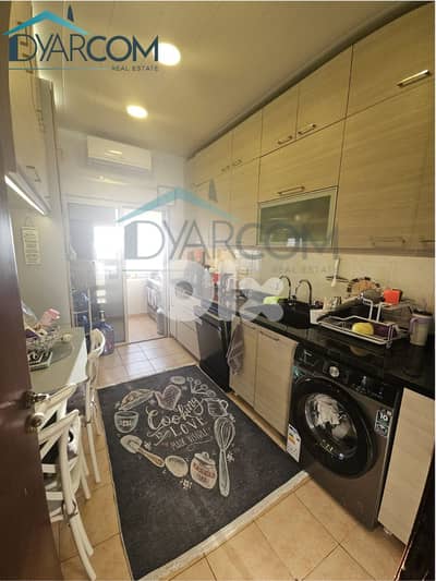 DY3278 - Rabweh Apartment for Sale!