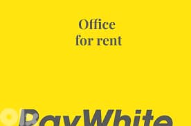RWK147EN - Office for rent in Sarba with easy access to the highway. 0