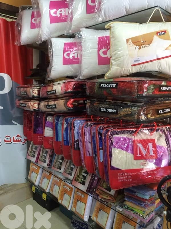 حرامات ومخدات 0