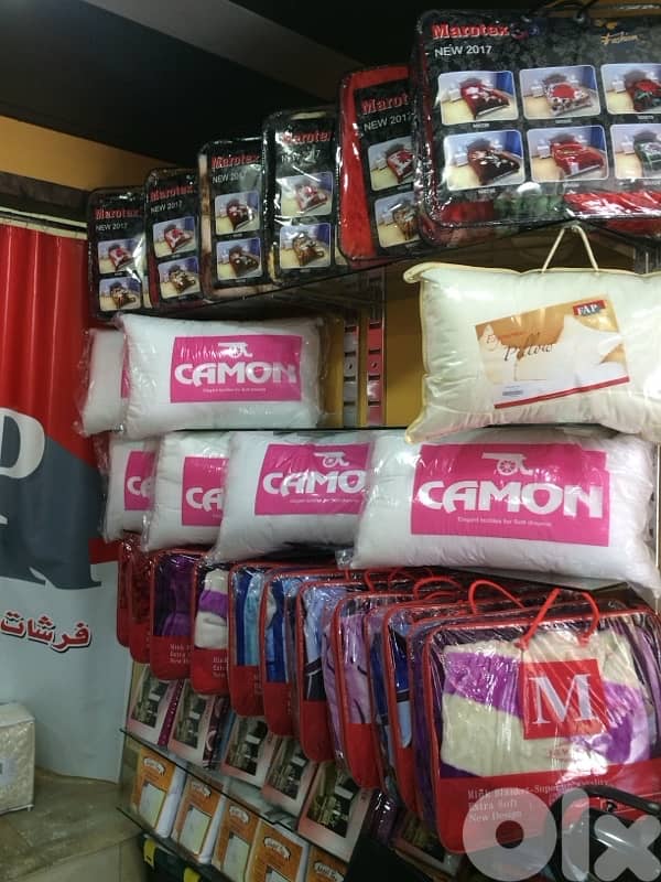 حرامات ومخدات 1