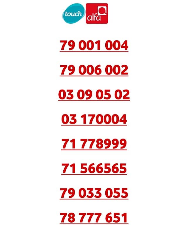 special numbers for sale 5