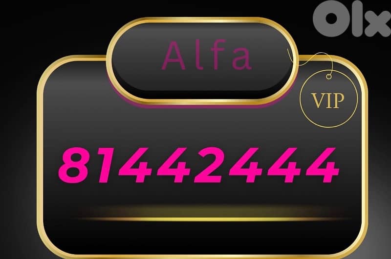 special numbers for sale 6