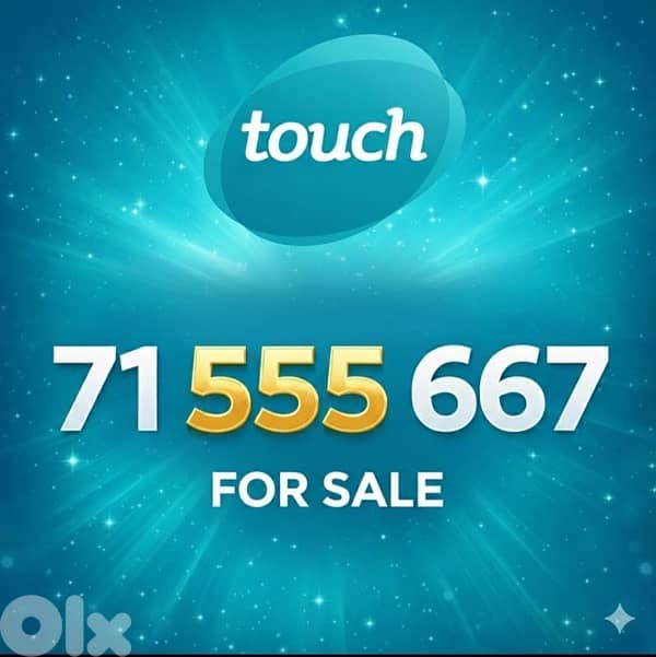 special numbers for sale 9