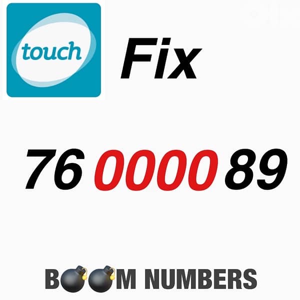 special numbers for sale 10