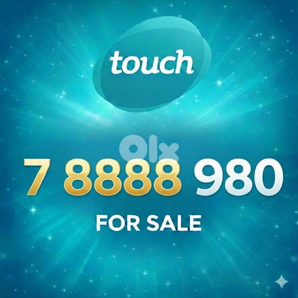 special numbers for sale 11