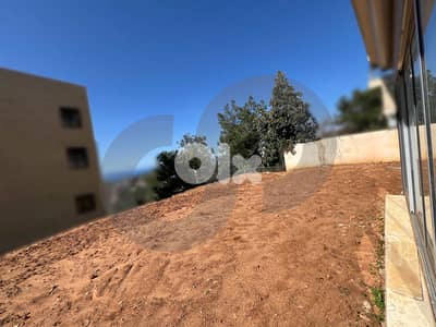 250 SQM Terrace , Fully renovated , Rabweh /ربوة REF#OY133698 250 SQM Terrace , Fully renovated , Rabweh /ربوة REF#OY133698