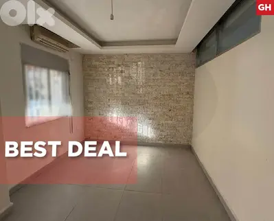 APARTEMENT FOR SALE IN BALLOUNEH ! REF#GH130691 !