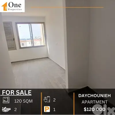 APARTMENT FOR SALE IN DAYCHOUNIEH APARTMENT FOR SALE IN DAYCHOUNIEH
