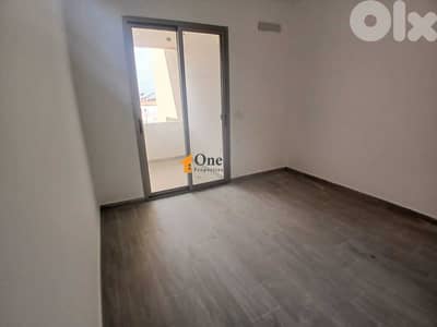 APARTMENT FOR SALE IN DAYCHOUNIEH