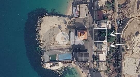 800 sqm land, Sea Side, Coastal Road, Jounieh/جونية  REF#GE132901