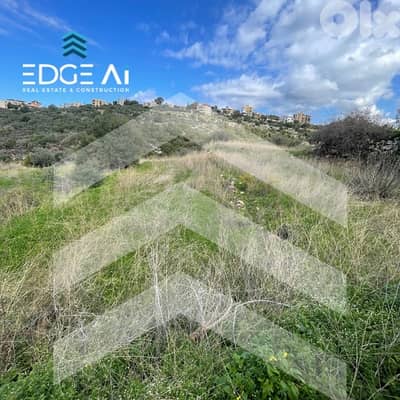 Industrial Land for Sale | Hosrayel #RF101032
