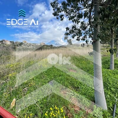 Industrial Land for Sale | Hosrayel #RF101032