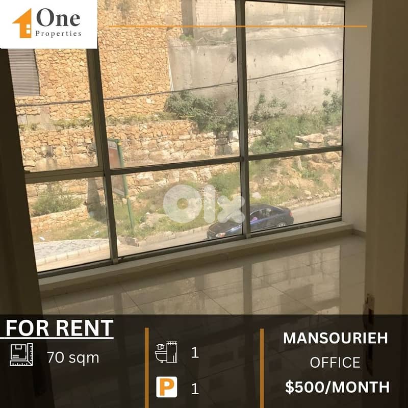 OFFICE FOR RENT IN MANSOURIEH 0