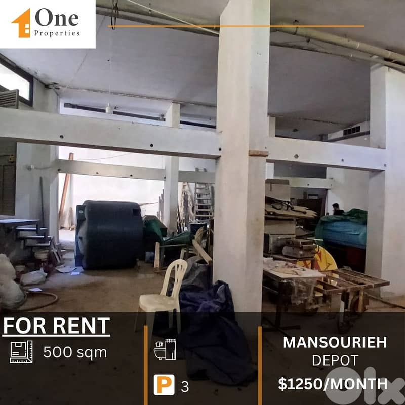 DEPOT FOR RENT IN MANSOURIEH 0