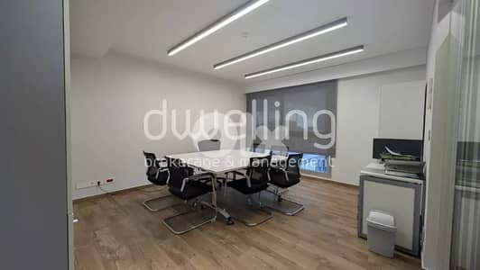 Prime Office in Achrafieh -Business Tower- for rent