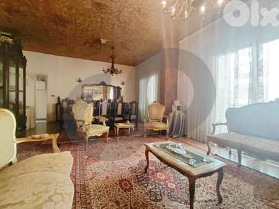 Prime Location , Needs renovation , Dekwaneh /الدكوانة REF#EH133714