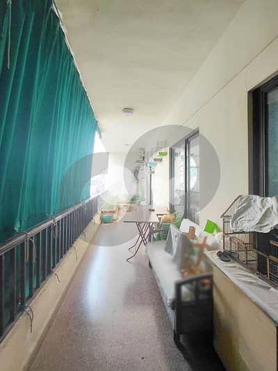 Prime Location , Needs renovation , Dekwaneh /الدكوانة REF#EH133714