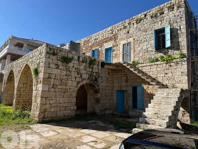 old house for sale Koura