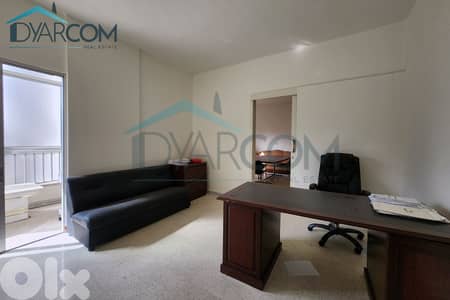DY3316 - Zouk Mikael Semi-Furnished Apartment for Sale!
