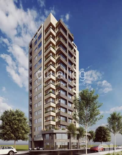 Modern 2-Bedroom Apartments for sale in Achrafieh