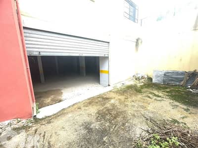 For Sale Spacious Warehouse in Blat 270m² ONLY for 110K مستودع في بلاط