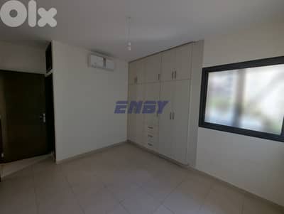 Apartment for rent in Achrafieh | Very clean | Spacious | 3 Bedrooms