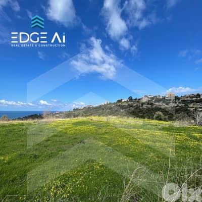 10,000 SQM Industrial Land for Sale | Hosrayel #RF101034