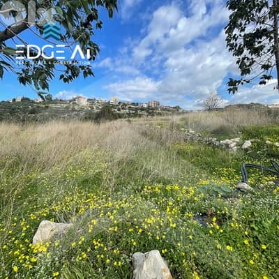10,000 SQM Industrial Land for Sale | Hosrayel #RF101034