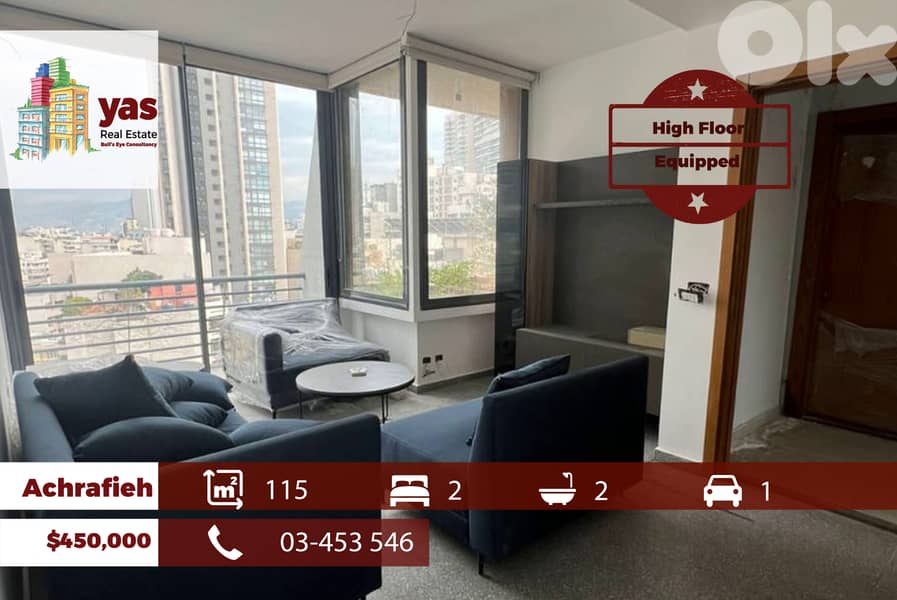 Achrafieh 115m2 | High Floor | Furnished/Equipped | Modern | OH 0