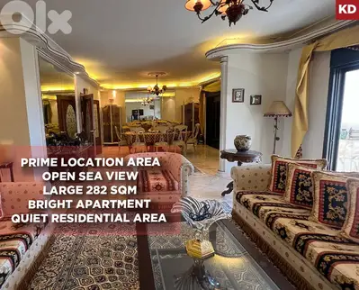 2 parking, Great view, AWKAR BELLE VUE/عوكر REF#KD133736