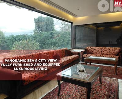 2 covered parking, terrace, garden, chimney,Bsalim/بصاليم REF#NY133738 2 covered parking, terrace, garden, chimney,Bsalim/بصاليم REF#NY133738