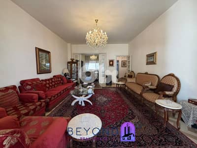 Apartment for sale in Koraytem  /شقة للبيع في قريطم