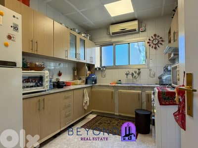 Apartment for sale in Koraytem  /شقة للبيع في قريطم