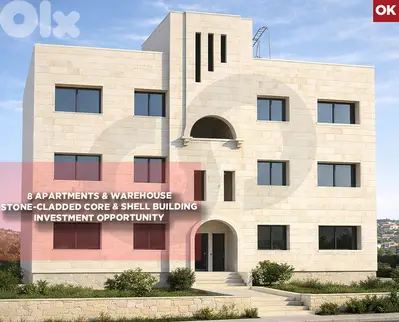 Investment Opportunity, Core & Shell,Ain Jdideh/عين جديدة REF#OK133741