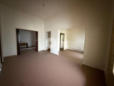 Building for Rent in Achrafieh / Abdel Wahabمبنى للإيجار في الأشرفية /