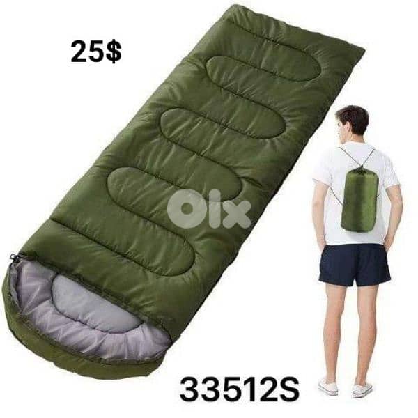 Sleeping bags 0