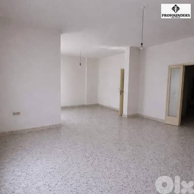 Apartment for sale in Zalka شقة للبيع في الزلقا