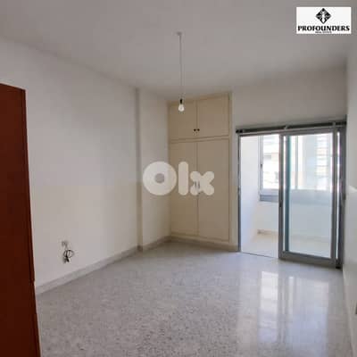 Apartment for sale in Zalka شقة للبيع في الزلقا