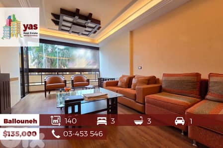 Ballouneh 140m2 | Upgraded | Decorated | View | Catch |