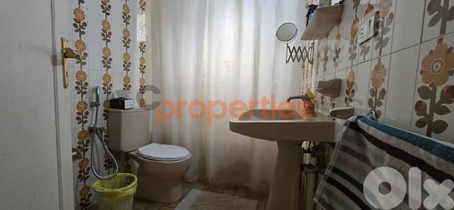 Apartment for sale in Adonis – CPKTC15