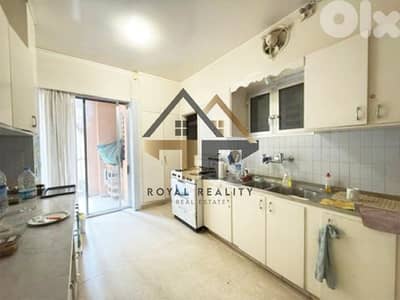 apartments for sale in makdisi hamra شقق للبيع في حمرا بيروت