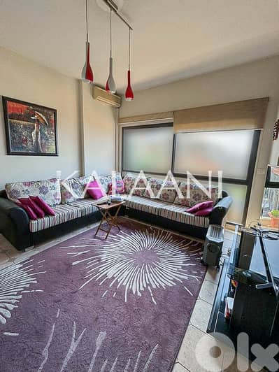 Apartment for sale in Haret Sakher | شقة للبيع في حارة صخر
